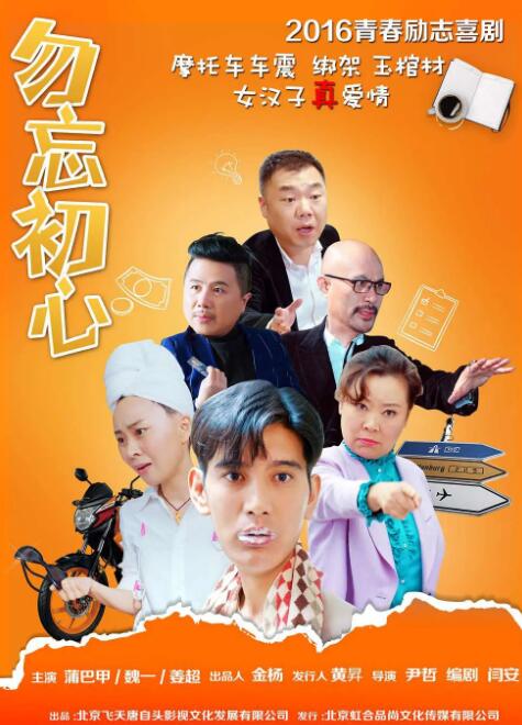 榴莲导航深夜福利